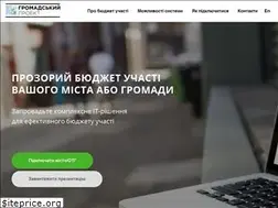 Sites similar to pb.org.ua