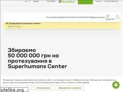 Sites similar to pb.ua