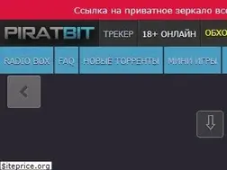 Sites similar to pb.wtf
