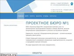 Sites similar to pb1.spb.ru