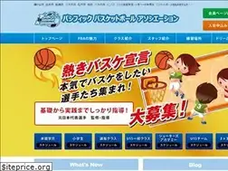 Sites similar to pba-chiba.com