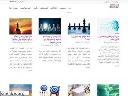 Sites similar to pba1.com