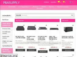 Sites similar to pbastore.net