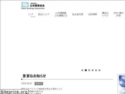 Sites similar to pbaweb.jp