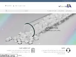 Sites similar to pbazma.com