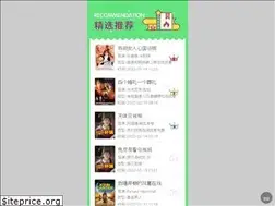 Sites similar to pbbsneuro.com