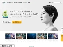 Sites similar to pbc.co.jp