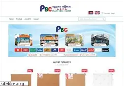 Sites similar to pbc.com.kh