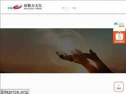 Sites similar to pbc.com.tw