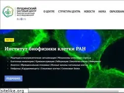 Sites similar to pbcras.ru