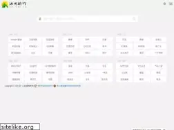 Sites similar to pbe.cc