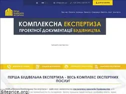 Sites similar to pbe.ua