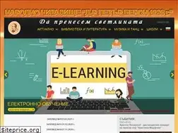 Sites similar to pberon1926.com