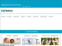 Sites similar to pbf.com.tw