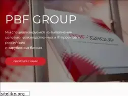 Sites similar to pbfgroup.ru