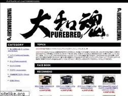 Sites similar to pbg.jp