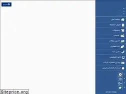 Sites similar to pbgco.com