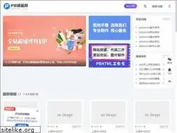 Sites similar to pbhtml.com