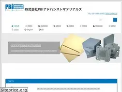 Sites similar to pbi-am.com