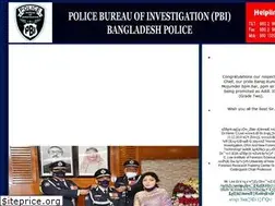 Sites similar to pbi.gov.bd