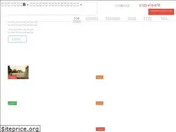 Sites similar to pbi.jp