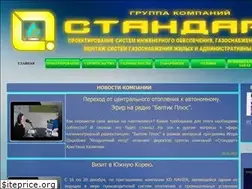 Sites similar to pbi39.com