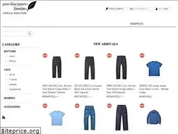 Sites similar to pbj-denim.jp
