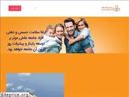 Sites similar to pbjpharma.com