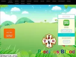 Sites similar to pbk.edu.hk