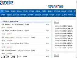 Sites similar to pbk77.com
