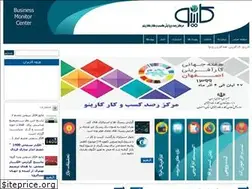Sites similar to pbkarino.ir