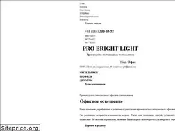Sites similar to pbl.org.ua
