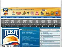 Sites similar to pbleague.ru