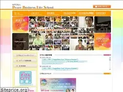 Sites similar to pbls.or.jp