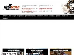 Sites similar to pbm54.ru
