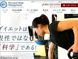 Sites similar to pbm555.com