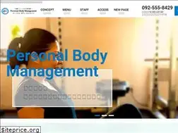 Sites similar to pbm555.net