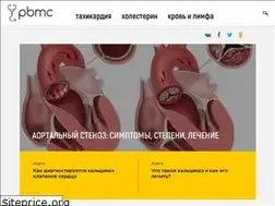 Sites similar to pbmc.ru