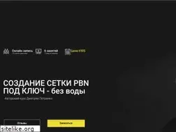 Sites similar to pbnforyou.com