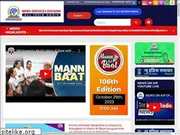 Sites similar to pbns.in