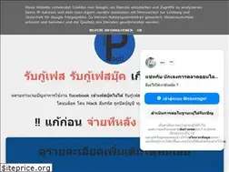 Sites similar to pboll.com
