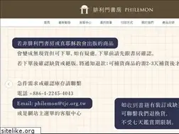 Sites similar to pbooks.com.tw