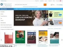 Sites similar to pbookshop.com