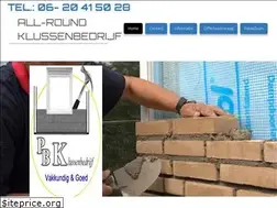 Sites similar to pbouwman.nl