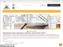 Sites similar to pbp.com.ua
