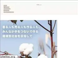 Sites similar to pbpcotton.org