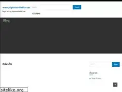 Sites similar to pbpostmediakit.com