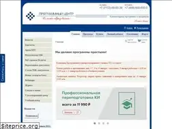 Sites similar to pbprog.kz
