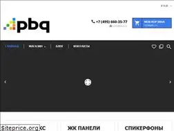 Sites similar to pbq.ru