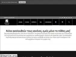 Sites similar to pbrands.gr